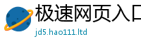 2025最新免费资料大全属7777788888管家婆王中王佛祖天书